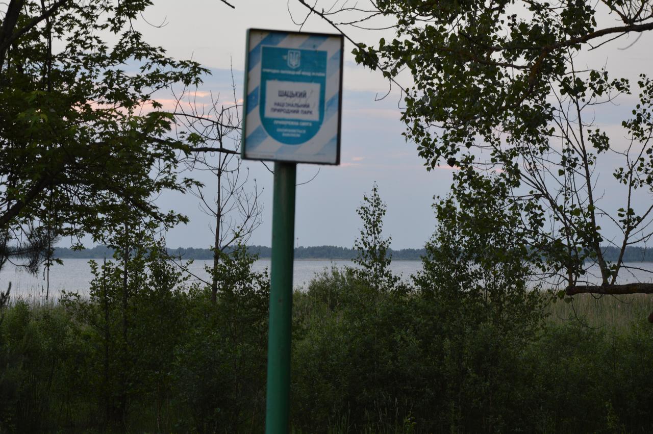 Pulemchanka Pulemets Buitenkant foto